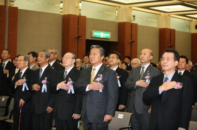 제89주년 대한민국임시정부수립 기념식 이미지